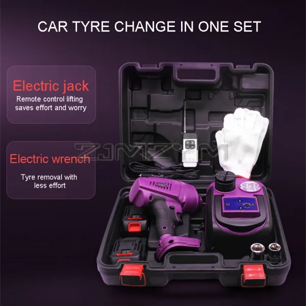 12V 5Ton 150W Rated Power Car Electric Tire Lifting Car Wireless Jacks Wrench Hydraulic Car Floor Jack with Remote control - Image 2